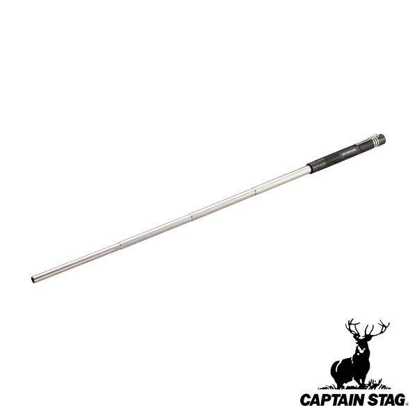 アウトドア 火おこし 火吹き棒 伸縮式 ファイヤー ブラスター キャプテンスタッグ CAPTAIN ...