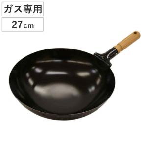 北京鍋 27cm ガス火専用 木柄 日本製 （ 中華鍋 鉄製フライパン 鉄フライパン 炒め鍋 いため鍋 木柄北京鍋 木製ハンドル ）｜リビングート ヤフー店