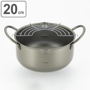 岩鋳製南部鉄器 天ぷら鍋23 ※IH非対応 : waitea.kobe ヤフーshop