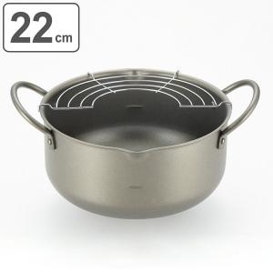 Objet オブジェ 宮崎製作所 楕円鍋 (スチームプレート付) 5.2リットル