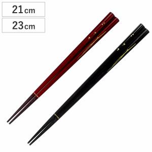 箸 20.5cm 23cm 桜蛍 赤 黒 食洗機対応 木製 （ お箸 はし おはし ハシ
