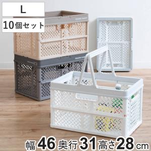 収納ボックス 折り畳み式 収納かご 小物入れ 収納ケース 3個セット 3個セット】 収納ケース 収納ボックス フタ付き ストレージボックス