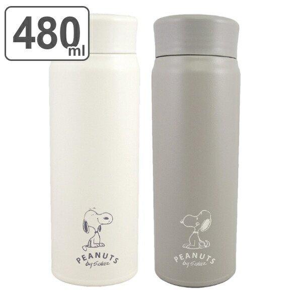 水筒 マグ 480ml ステンレス PEANUTS スヌーピー （ SNOOPY 保温 保冷 直飲み...
