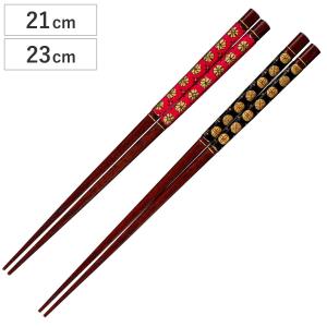 箸 4本セット マイファミリー 木製 天然木 日本製 （ 食洗機対応 お箸