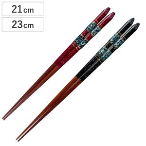 箸 アクリア 漆切子松葉 木製 天然木 漆 日本製 （ お箸 はし 木 先角