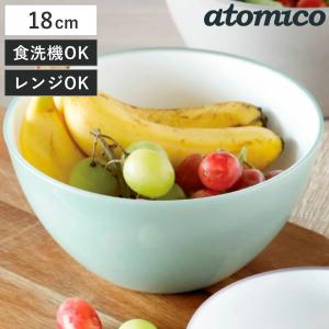 未使用品】Tupperware タッパーウェア プロバンスボール イエロー