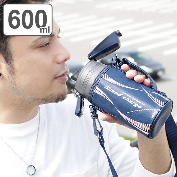 水筒 600ml ステンレス 直飲み ワンタッチ フォルテック カバー付き スポーツ （ 保冷専用 ...