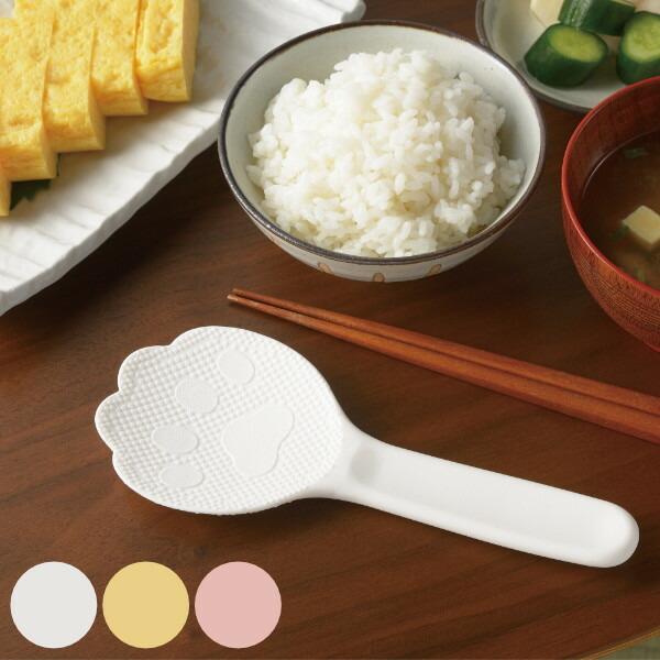 ねこしゃもじ しゃもじ （ シャモジ 杓文字 おしゃもじ 食洗機対応 キッチンツール 調理小道具 ）