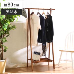 中古 ニトリ製 ルフィ2 120NA ローボード テレビ台 テレビボード