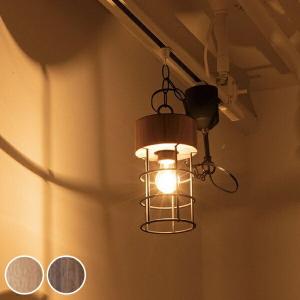 ペンダントライト Bluetooth スピーカー 照明 天井照明 LED LEDライト