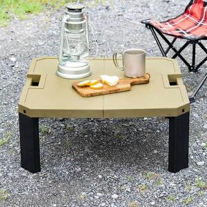 CAPTAIN STAG（キャプテンスタッグ） アウトドアテーブル B5 収納