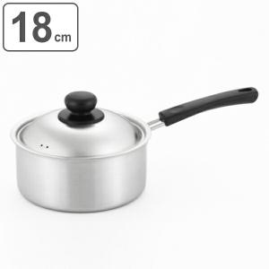 片手鍋 クックルック 20cm ガラス蓋付き ステンレス製 IH対応 日本製