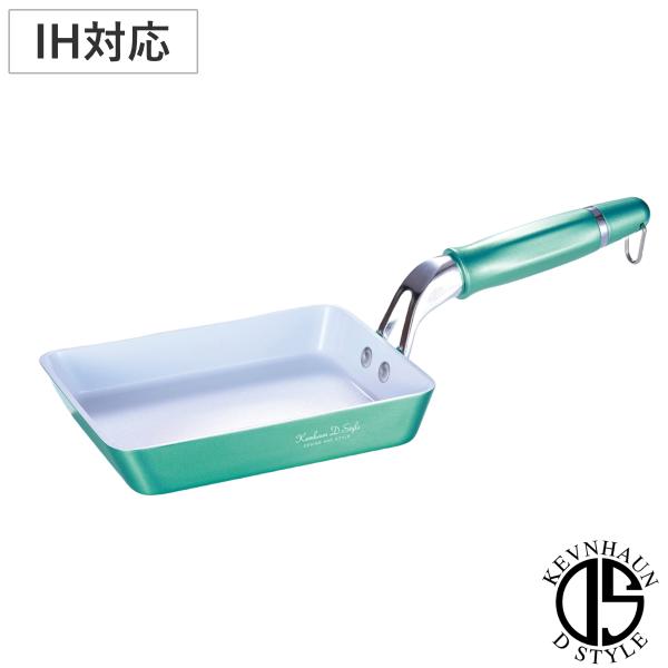 卵焼き器 18cm IH対応 ハンドル着脱式 KEVNHAUN シャイニーセラミックシリーズ ツイス...