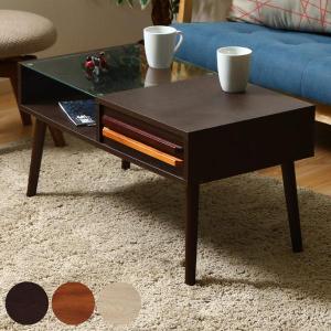 ローテーブル 幅120cm ガラス天板 アバカ素材 完成品 グランツ