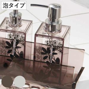 レットー／トレー（ホワイト）【ディスペンサー ボトル 詰め替え 収納