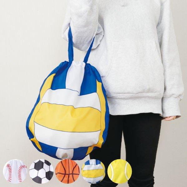 エコバッグ ボール 折りたたみ コンパクト 内ポケット （ マイバッグ エコバック 買い物バッグ レ...