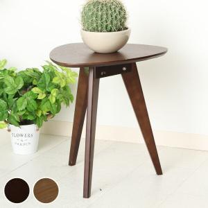不二貿易（Fuji Boeki） サイドテーブル 高さ44.5cm コーヒーテーブル