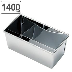 タイガークラウン マドレーヌ型 ケーキ型 アルスターミニツリー型