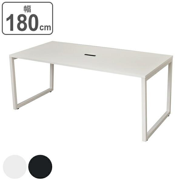 （法人限定） ミーティングテーブル 幅180cm ホワイト オフィス テーブル デスク コンセント ...