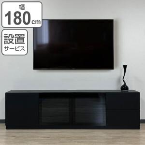 テレビ台 薄型 ミドルボード セラミック天板 シンプルモダン Edel 幅180cm （ テレビボード TV台 TVボード テレビラック AVボード テレビ 収納 完成品 ）｜livingut