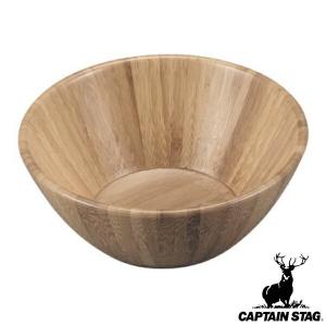 パール金属 アウトドア 食器 お皿 19cm 仕切りプレート ステンレス