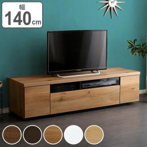 MKマエダ家具 テレビ台 ローボード 天然木 ルーバーデザイン JIG-NUOVO