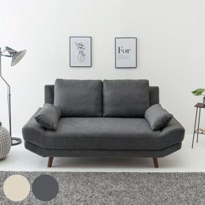 イケア（IKEA） 【 IKEA - イケア -】GLOSTAD -グロスタード- 2人掛け