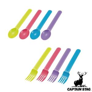 アウトドア カトラリー 4点セット キャプテンスタッグ CAPTAIN STAG