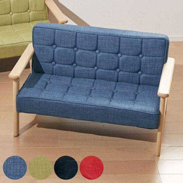 キッズソファ 幅69.5cm BOKUWATA ボクワタ キッズ ペット 子供用 ソファ 木製 （ ...