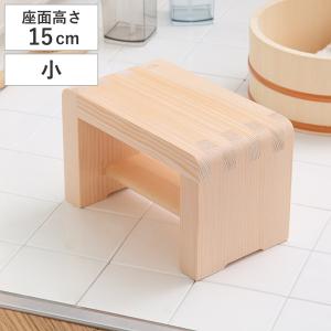 湯桶 丸型 ひのき湯桶 ( 銅タガ ) / 60145 日本製 木製 木 桧 ヒノキ