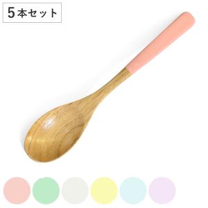 スプーン 14cm ハンマー 工具 天然木 木製 シタン 籐芸 （ ティー