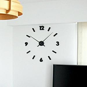 掛け時計 SEPARATE CLOCK 壁掛け 時計 レイアウト ステッカー 