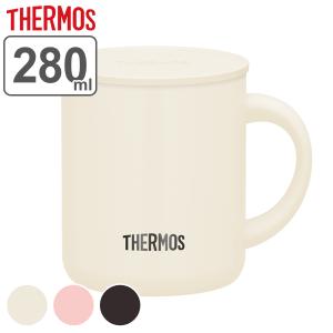 サーモス マグカップ フタ付き 真空断熱 280ml ステンレス カラー JDG-281C （ Thermos ステンレスマグカップ 蓋付き マグ カップ 保温 保冷 ）｜livingut