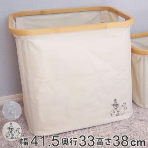 バスケット 直径28×高さ36cm M キャンバス マーキュリー 収納 布