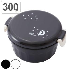 Le Creuset（ル・クルーゼ） 両手鍋 ココット・レクタンギュラー 2.8L