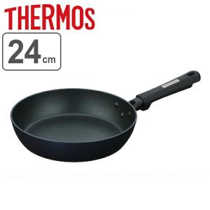 フライパン 24cm IH対応 サーモス thermos キッチンプラス KITCHEN＋ プラズマ超硬質コート （ ガス火 直火 ih 浅型フライパン アルミフライパン 24センチ ）｜livingut