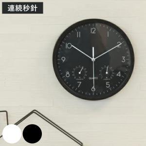 掛け時計 振り子 アントニオ・ザッカレラ アナログ Z176A （ 時計