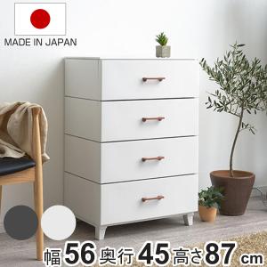 頑丈薄型チェスト/収納棚 〔5段 幅75cm ホワイト木目調〕 奥行