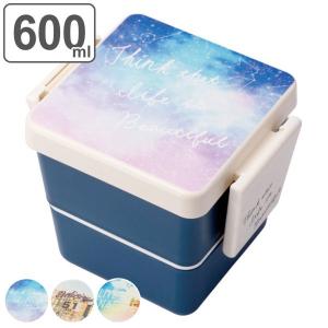 TAKEYA（タケヤ） 保存容器 430ml ボタニカルガーデン （ 保存 容器