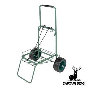 CAPTAIN STAG（キャプテンスタッグ） キャリーカート アウトドア
