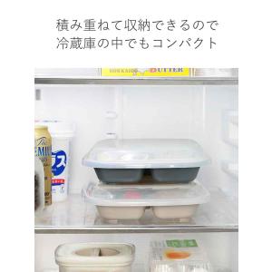 ランチプレート フタ付き 楽弁 角型 プラスチ...の詳細画像5