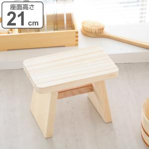 大館秋田天然杉 漆塗風呂用椅子 大 大同 バスチェア 単品 風呂椅子 お風呂椅子 風呂 イス 高級 拭き漆 漆
