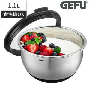 郷技 ボウル4点セット 15cm 21cm 蓋付き ステンレス製 日本製