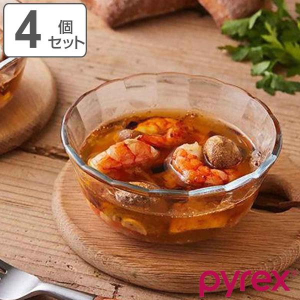 カスタードカップ 300ml プリンカップ Pyrex パイレックス 耐熱ガラス 4個セット （ 食...
