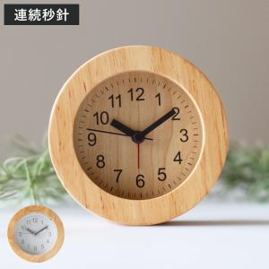 SEIKO（セイコー） KR879S 30%OFF セイコークロック スイングトーン