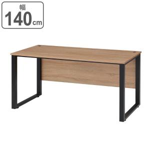 パソコンデスク　スチール　木目調 デスク 幅120cm 木目調 スチール ロの字 幕板 おしゃれ オフィス 机