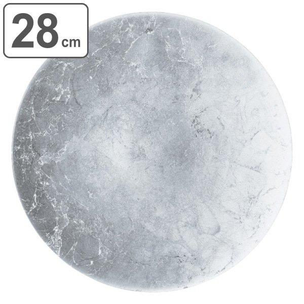 プレート 28cm M.STYLE オーブ 皿 食器 洋食器 ガラス製 （ 大皿 丸 ラウンド 盛皿...