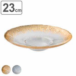 M.STYLE（エムスタイル） プレート 23.5cm ワイドリムクーププレート