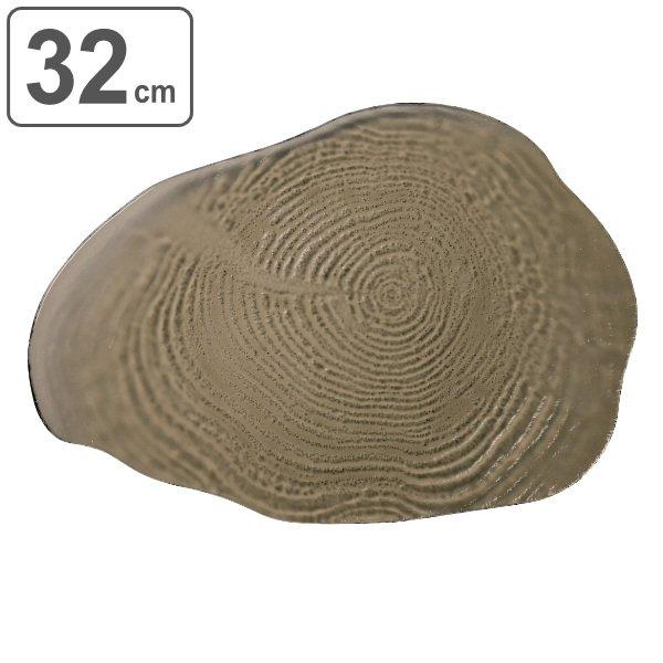 プレート 32cm フラットプレート M.STYLE アルボス 皿 食器 洋食器 ガラス製 （ 食洗...