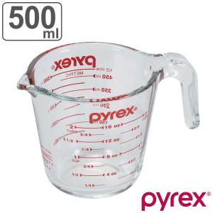 PYREX 計量カップ 500ml 耐熱ガラス 取っ手付き メジャーカップ （ パイレックス 耐熱 ガラス 500 計量 カップ 目盛 食洗機 電子レンジ オーブン 対応 ）